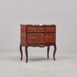 1237 6239 CHEST OF DRAWERS